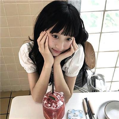 太阳花